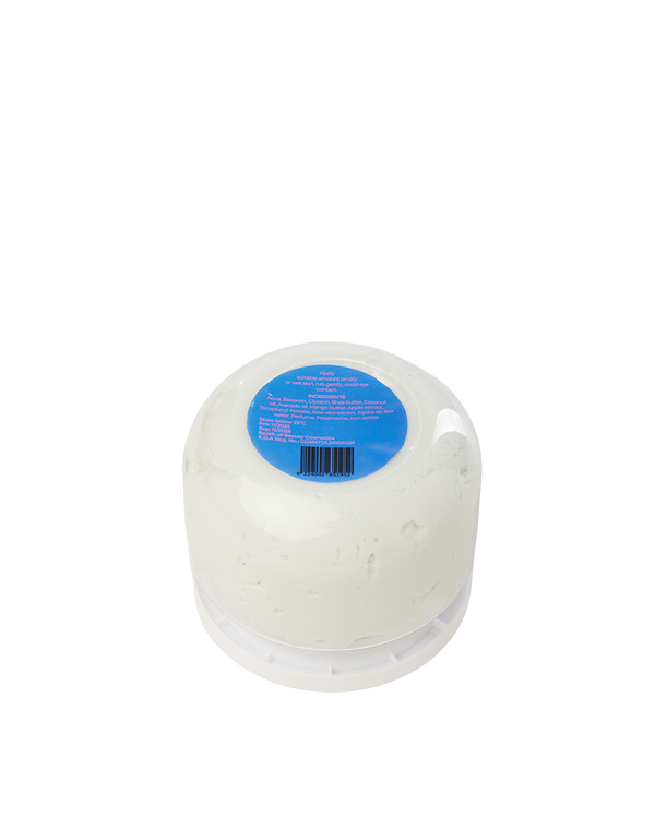 Moisturella Body Butter Marshmallow
