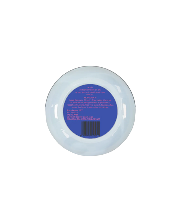 Moisturella Body Butter Marshmallow