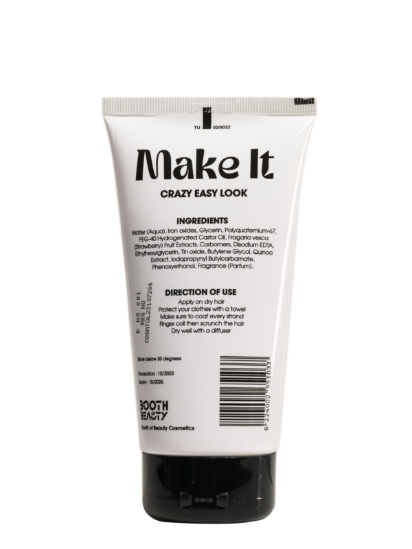 Make It Brown Gel